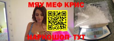 кокаин VHQ Кунгур