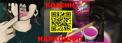 меф VHQ Кумертау