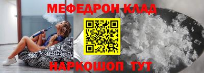 кокаин VHQ Кунгур