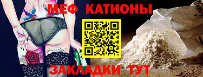 кокаин VHQ Кунгур