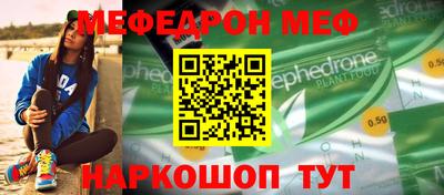 ГАЛЛЮЦИНОГЕННЫЕ ГРИБЫ Ликино-Дулёво