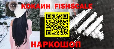 марки nbome Кулебаки