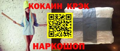 меф VHQ Кумертау