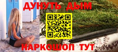 кокс Ливны