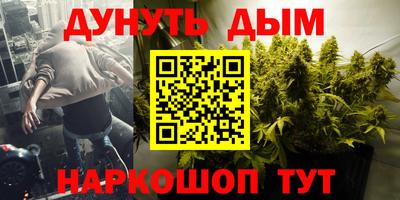 кокаин VHQ Кунгур