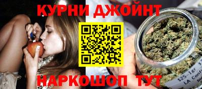 меф VHQ Кумертау