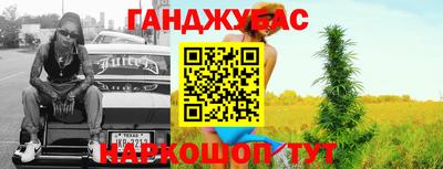кокаин VHQ Кунгур