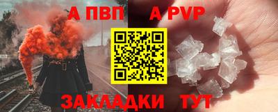 марки nbome Кулебаки