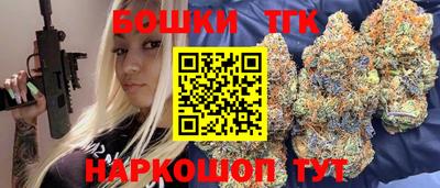 меф VHQ Кумертау