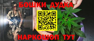 марки nbome Кулебаки
