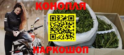 кокаин VHQ Кунгур