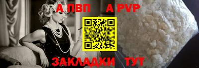 кокаин VHQ Кунгур