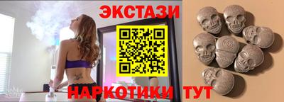 меф VHQ Кумертау