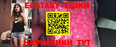 марки nbome Кулебаки