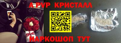 марки nbome Кулебаки