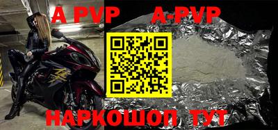 кокаин VHQ Кунгур
