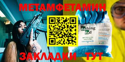 кокс Ливны