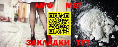 марки nbome Кулебаки