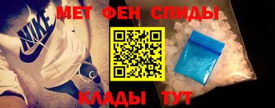 кокс Ливны
