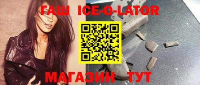 ГАЛЛЮЦИНОГЕННЫЕ ГРИБЫ Ликино-Дулёво