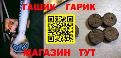 марки nbome Кулебаки
