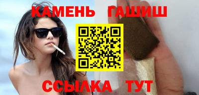 меф VHQ Кумертау