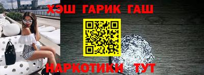 ГАЛЛЮЦИНОГЕННЫЕ ГРИБЫ Ликино-Дулёво