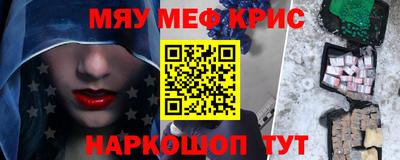 кокаин VHQ Кунгур