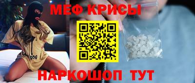 кокаин VHQ Кунгур