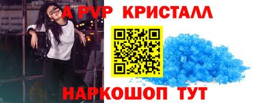 марки nbome Кулебаки